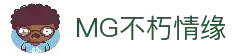 MG不朽情缘(中国区)官方网站